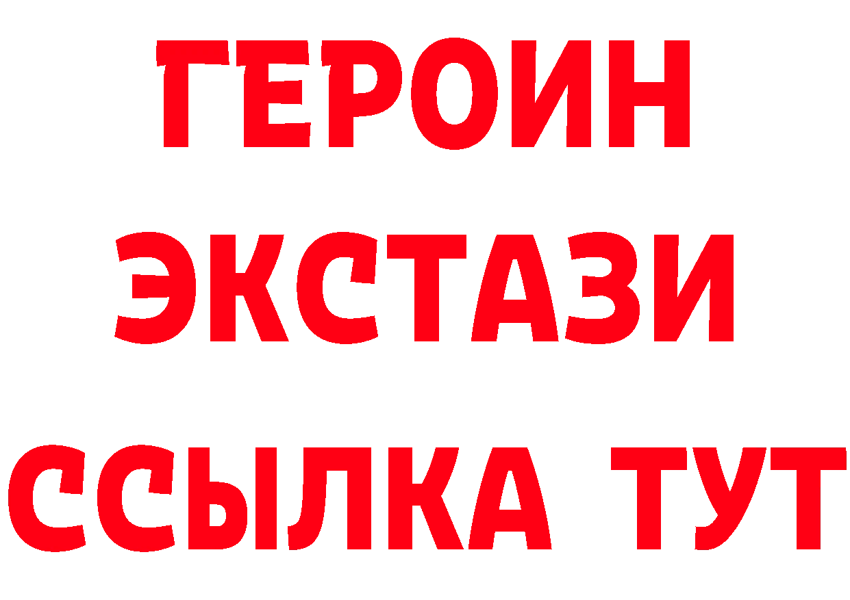 Меф 4 MMC как зайти это МЕГА Тайга